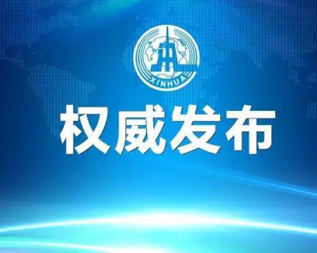 好消息！住房公積金可以“商轉(zhuǎn)公”了，沒(méi)有住房公積金的，還在等什么？